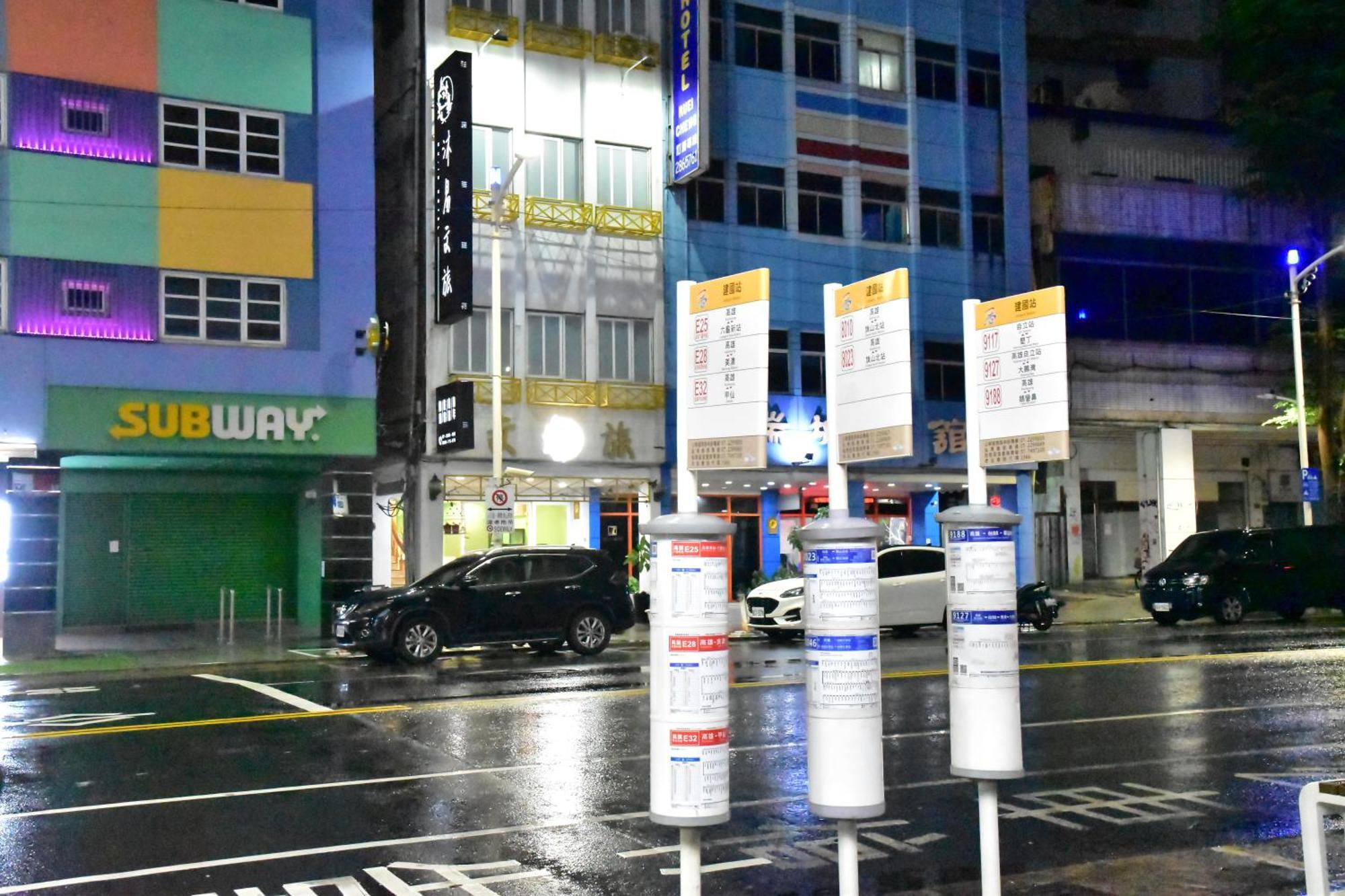 Mu-In Hotel 카오슝 외부 사진