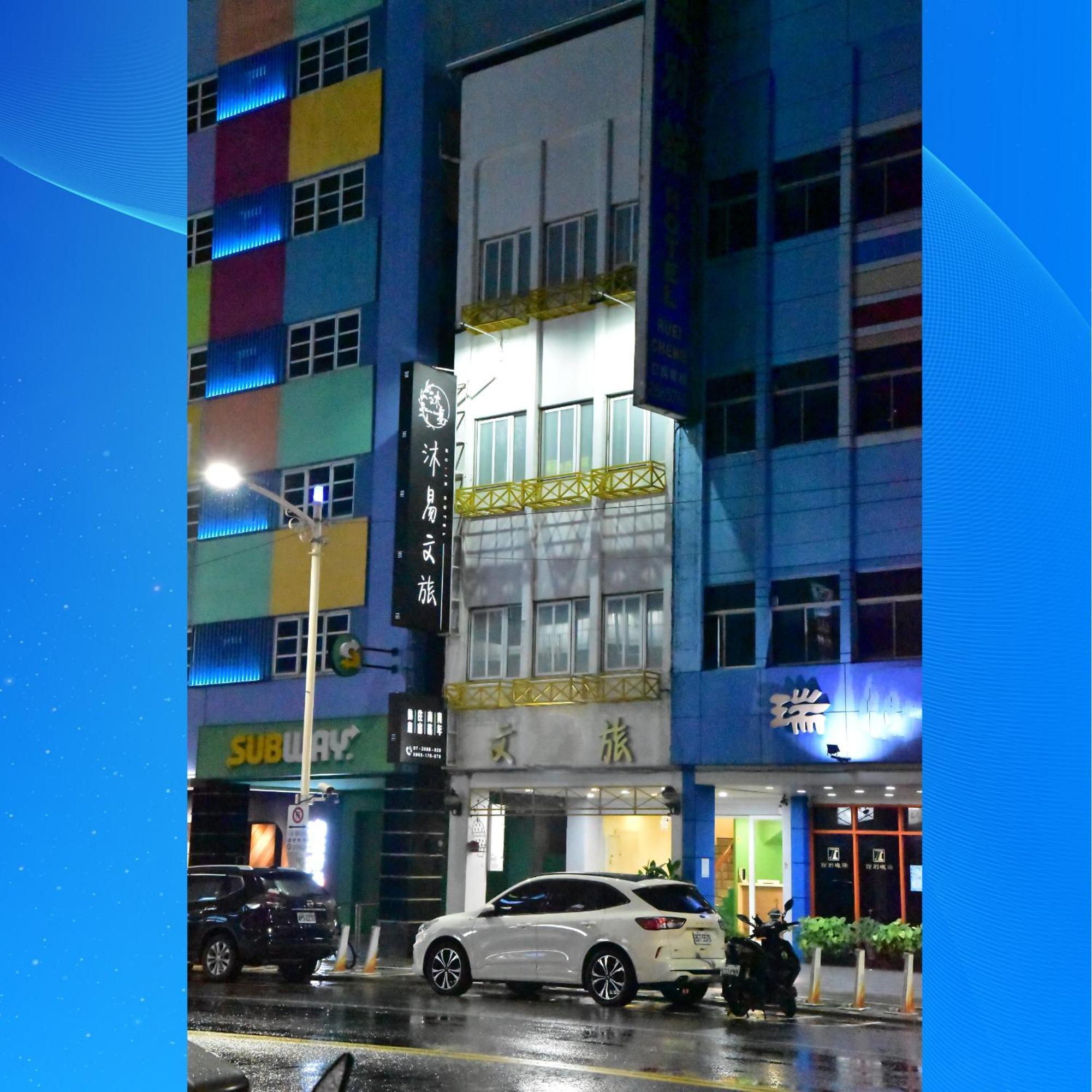 Mu-In Hotel 카오슝 외부 사진