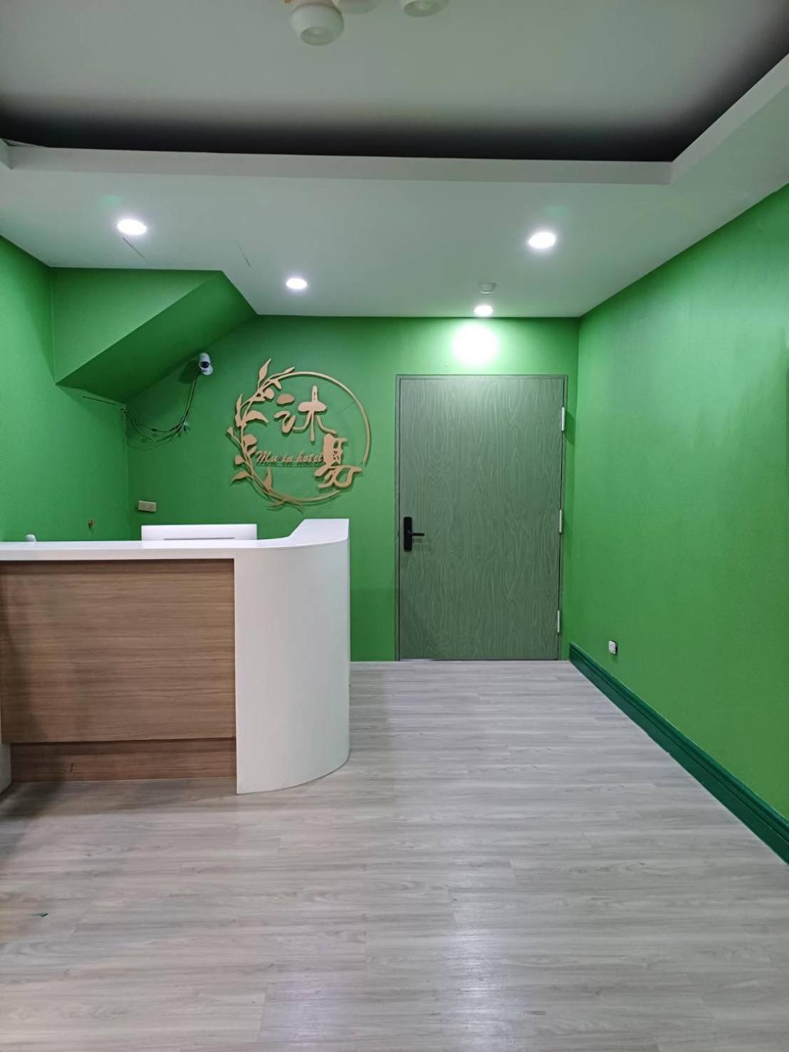 Mu-In Hotel 카오슝 외부 사진